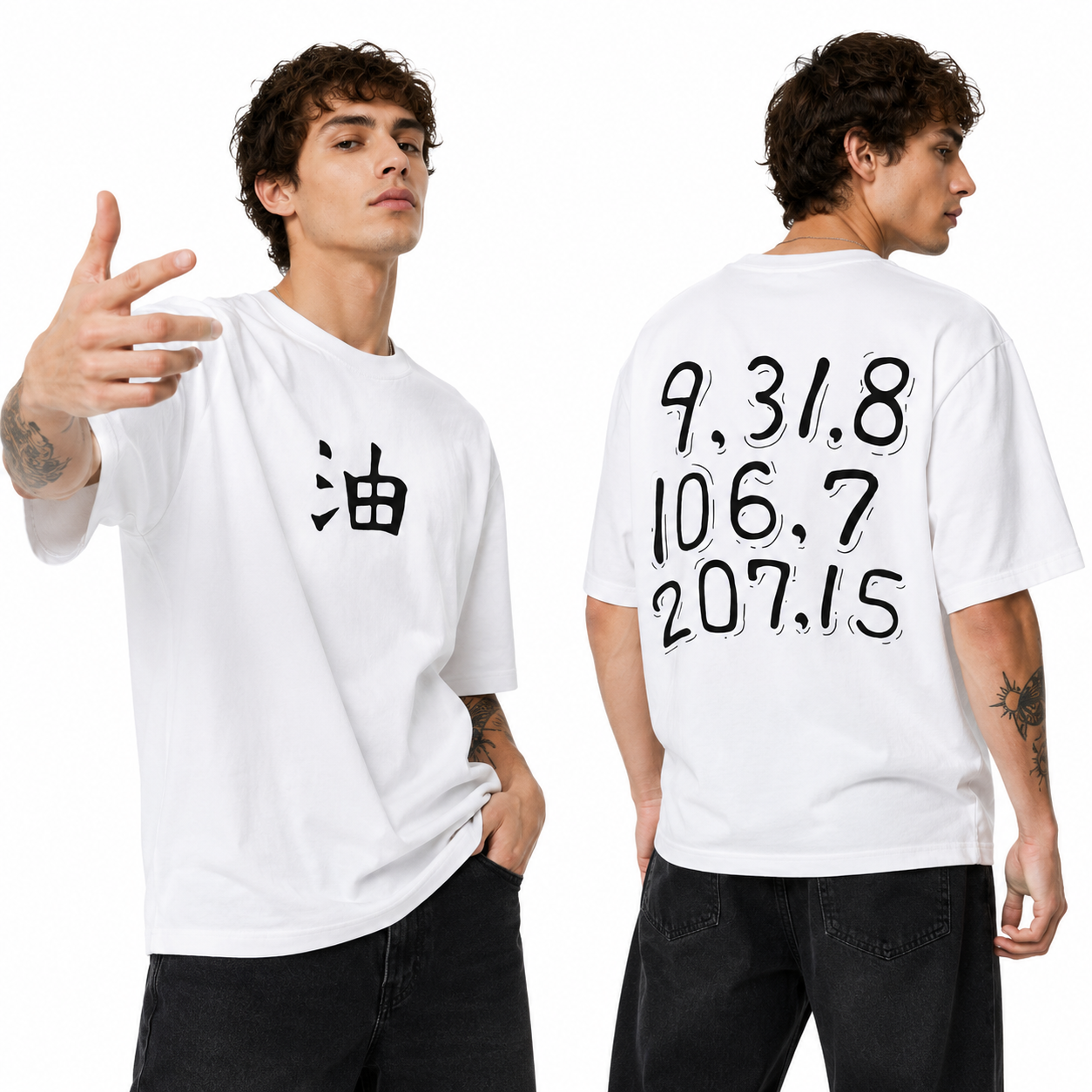 Retro Heavy Limited Sannin Jraija Code Letter - Naruto Anime Double Printed Vintage Tee/Sweatshirt/Hoodie