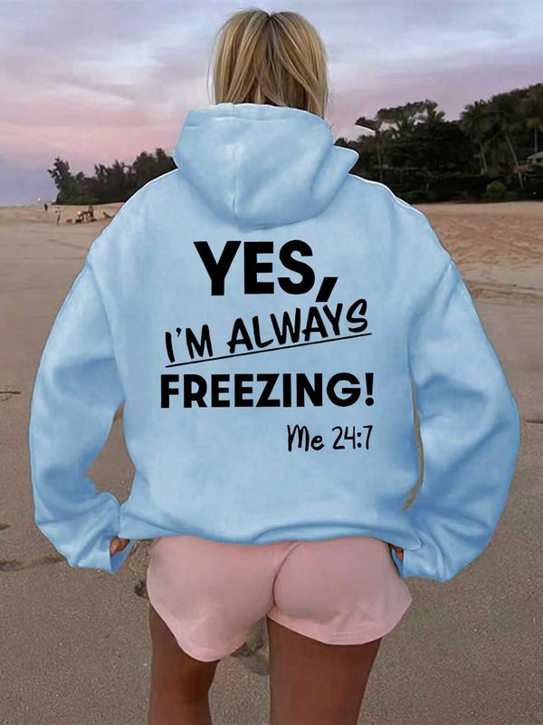 Letter Print Hoodie, Casual Long Sleeve Hooded Sweatshirt for Fall & Winter, Women's Clothes for Daily Wear