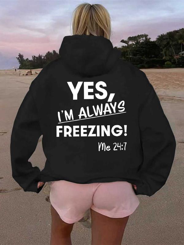 Letter Print Hoodie, Casual Long Sleeve Hooded Sweatshirt for Fall & Winter, Women's Clothes for Daily Wear