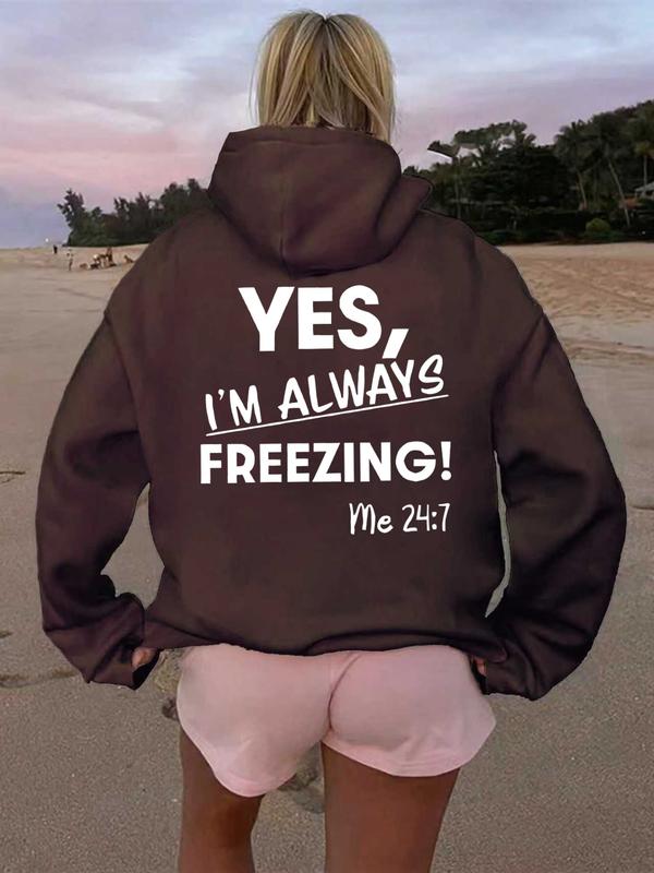 Letter Print Hoodie, Casual Long Sleeve Hooded Sweatshirt for Fall & Winter, Women's Clothes for Daily Wear