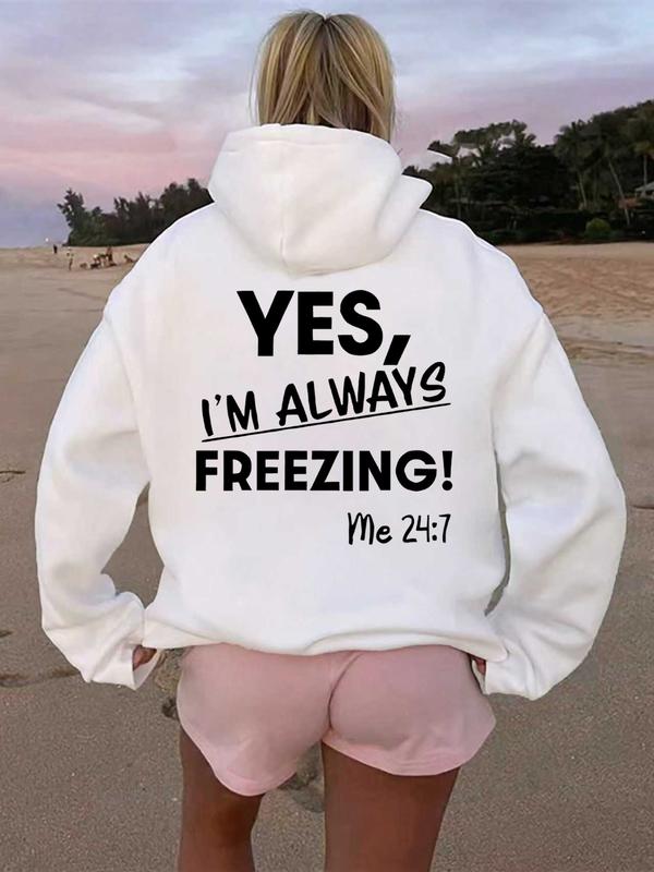 Letter Print Hoodie, Casual Long Sleeve Hooded Sweatshirt for Fall & Winter, Women's Clothes for Daily Wear