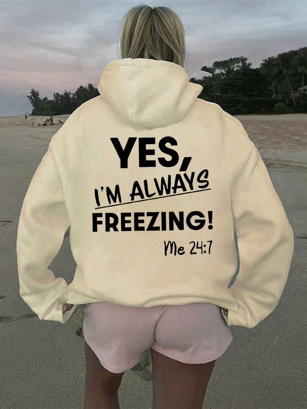 Letter Print Hoodie, Casual Long Sleeve Hooded Sweatshirt for Fall & Winter, Women's Clothes for Daily Wear