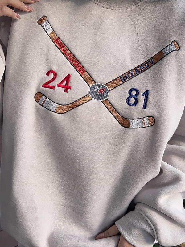 Embroidered Hockey Romance Unisex Sweatshirt, Shipper Fan Gift