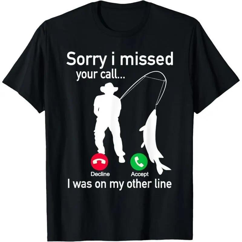 Fishing Phone Call with Fishing Line - Funny Fish Fisherman T-Shirt Printed short sleeved Sweatshirt