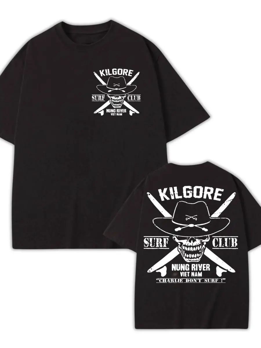 Men's Casual Stretch Short-Sleeve Kilgore Surf Club Tee - Apocalypse Now Movie