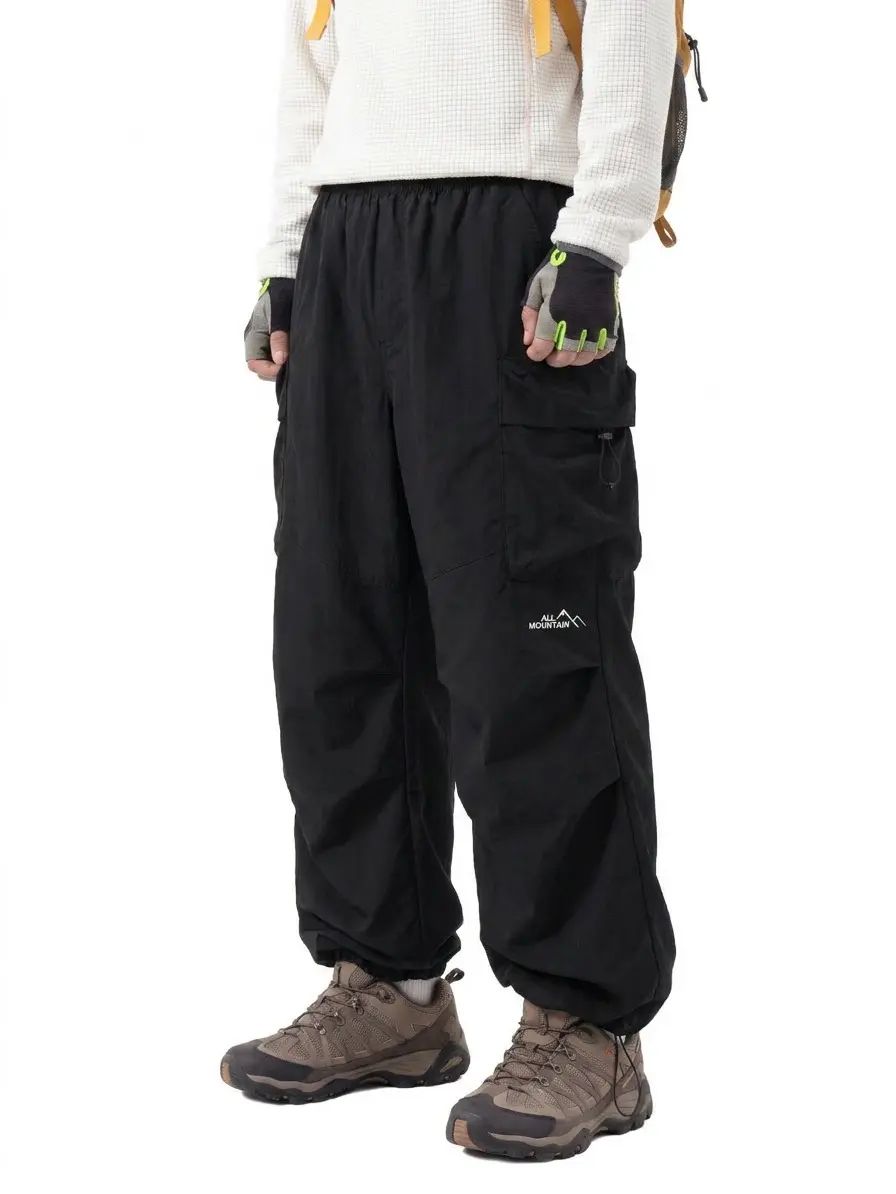 Men's Loose-Cut Hiking Pants - Lightweight Water-Resistant Quick-Dry Male Clothing